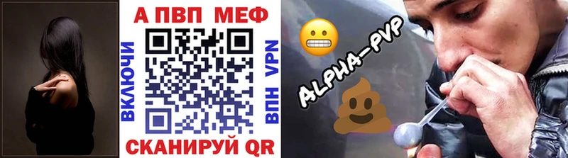 Сколько стоит Пошехонье ГАШИШ  ссылка на мегу онион  A-PVP  Мефедрон  COCAIN  МАРИХУАНА 