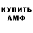 Метадон VHQ Dustin Berthold