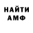 ТГК концентрат Vicky Almeida