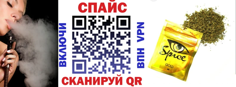 БУТИРАТ буратино  Пошехонье 