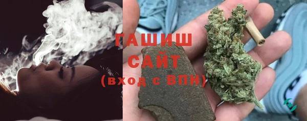 скорость mdpv Арсеньев