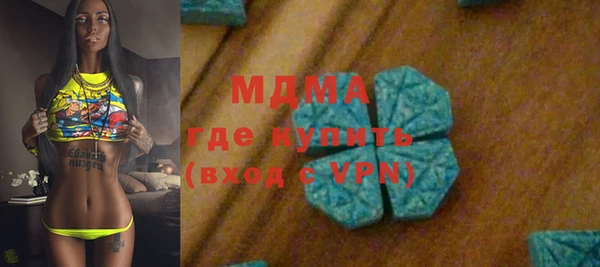 гидропоника Алзамай