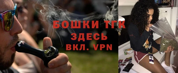 скорость mdpv Арсеньев